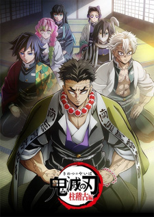 Kimetsu no Yaiba: Hashira Geiko-hen Kimetsu no Yaiba: Hashira Geiko-hen