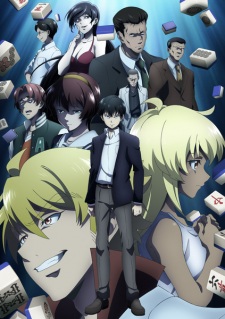 Touhai: Ura Rate Mahjong Touhai Roku Episode 25 English Subbed