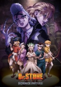 Dr. Stone: Science Future Episode 12 English Subbed