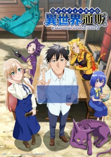 The Daily Life of a Middle-Aged Online Shopper in Another World Episode 13 English Subbed
