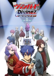 Cardfight!! Vanguard: Divinez Deluxe-hen Cardfight!! Vanguard: Divinez Deluxe-hen