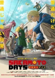 Sakamoto Days Episode 11 English Subbed