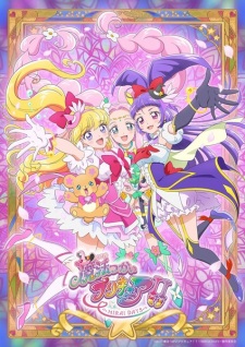 Witchy Pretty Cure! Season 2 Witchy Pretty Cure! Season 2