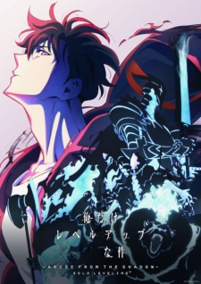 Solo Leveling Season 2: Arise from the Shadow (Dub) Solo Leveling Season 2: Arise from the Shadow (Dub)