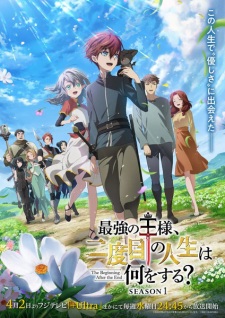 The Beginning After the End Episode 7 English Subbed