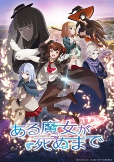 Once Upon a Witch’s Death Episode 7 English Subbed