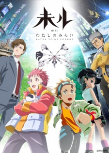 Miru: Watashi no Mirai Episode 2 English Subbed