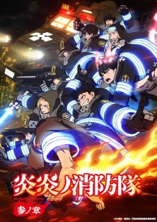 Fire Force Season 3 Episode 7 English Subbed