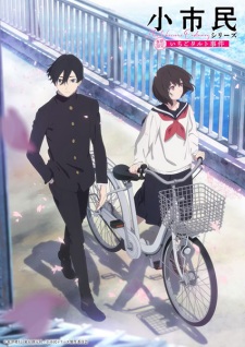 Shoshimin: How to Become Ordinary Episode 7 English Subbed