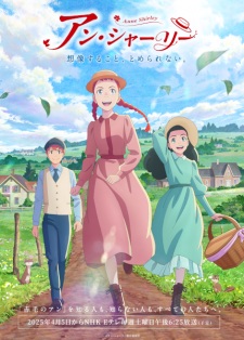 Anne Shirley Episode 7 English Subbed