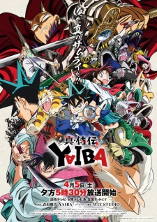 Yaiba: Samurai Legend Episode 7 English Subbed