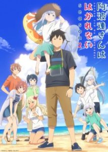 Aharen-san wa Hakarenai Season 2 Episode 7 English Subbed