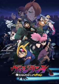 Vigilante: Boku no Hero Academia Illegals Episode 7 English Subbed