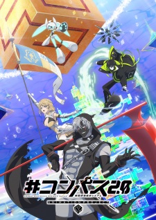#Compass2.0: Animation Project Episode 7 English Subbed