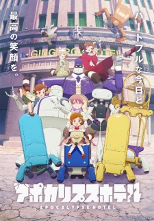 Apocalypse Hotel Episode 6 English Subbed