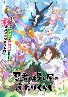 A Ninja and an Assassin Under One Roof Episode 6 English Subbed