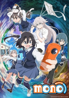 Mono Episode 6 English Subbed