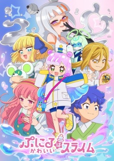 Puniru is a Kawaii Slime Season 2 Episode 1 English Subbed