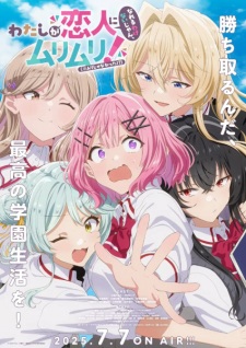 There’s No Freaking Way I’ll be Your Lover! Unless… Episode 1 English Subbed